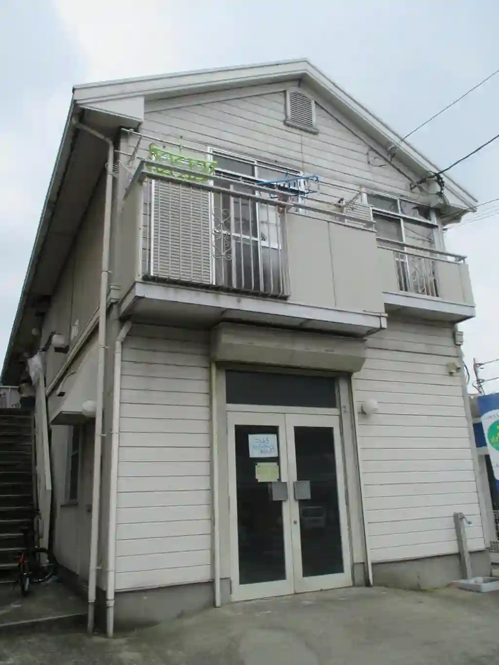 チェリーハイム 外観