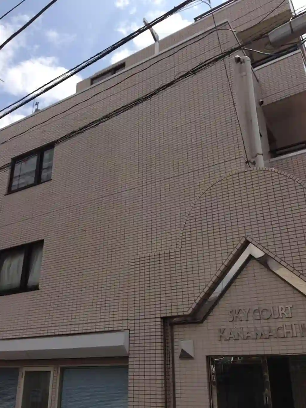 スカイコート金町4 外観