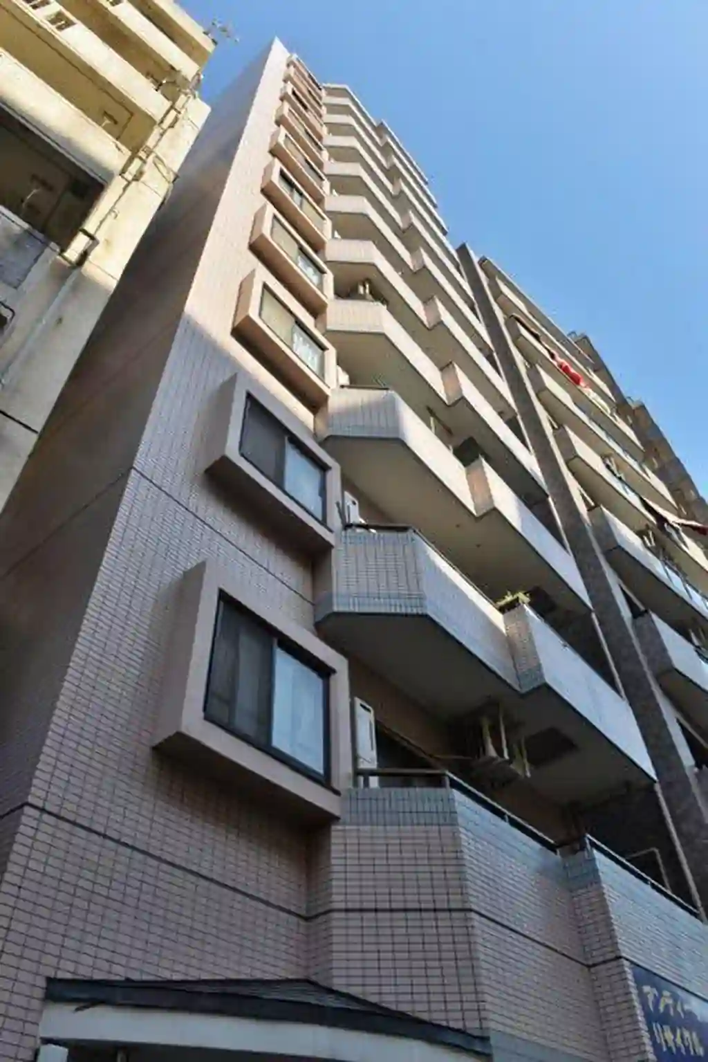 シティコーポ西日暮里 外観