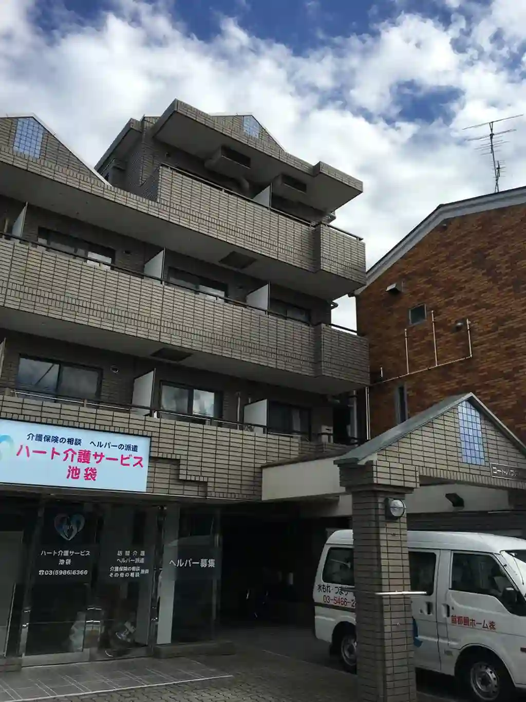 コートハウス高松 外観