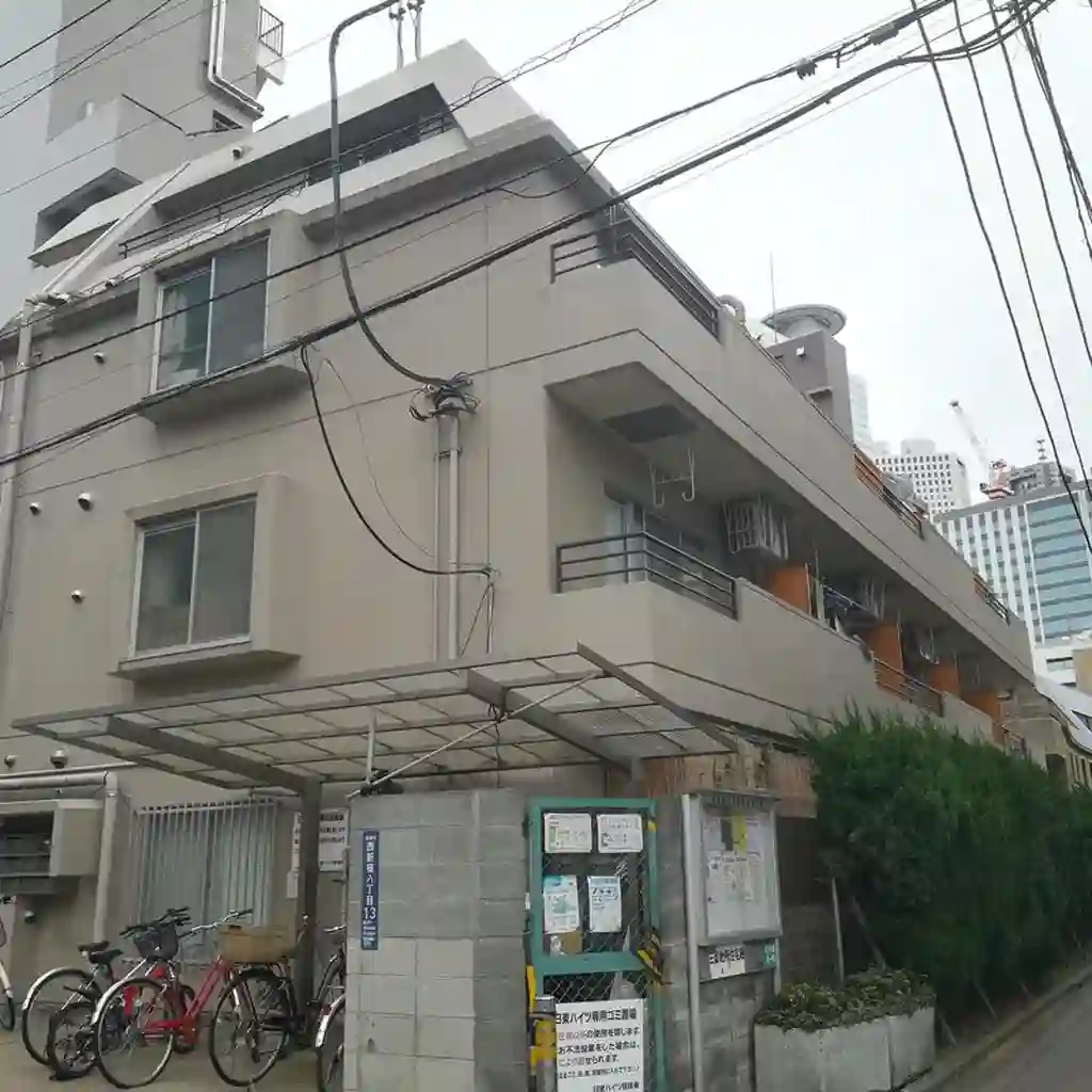 日東ハイツ 外観