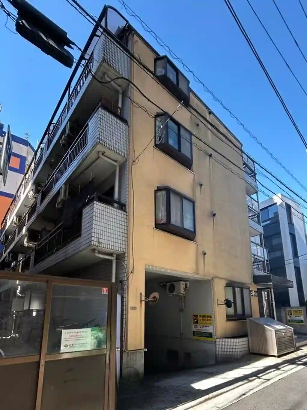 ことぶきビル 外観