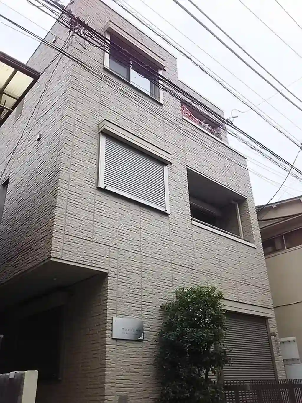 サンメゾン初台 外観