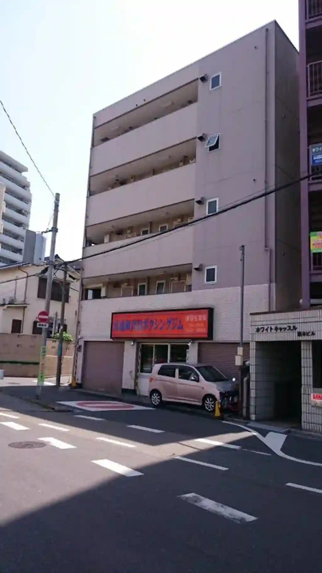 メゾン中尾第3 外観