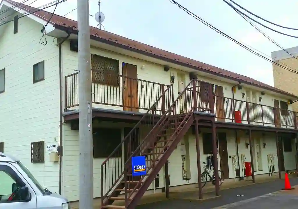 メゾン中村 外観