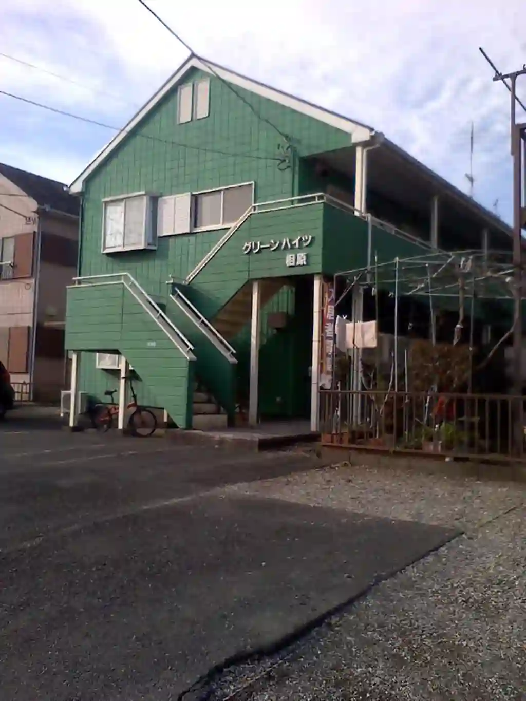 グリーンハイツ相原 外観