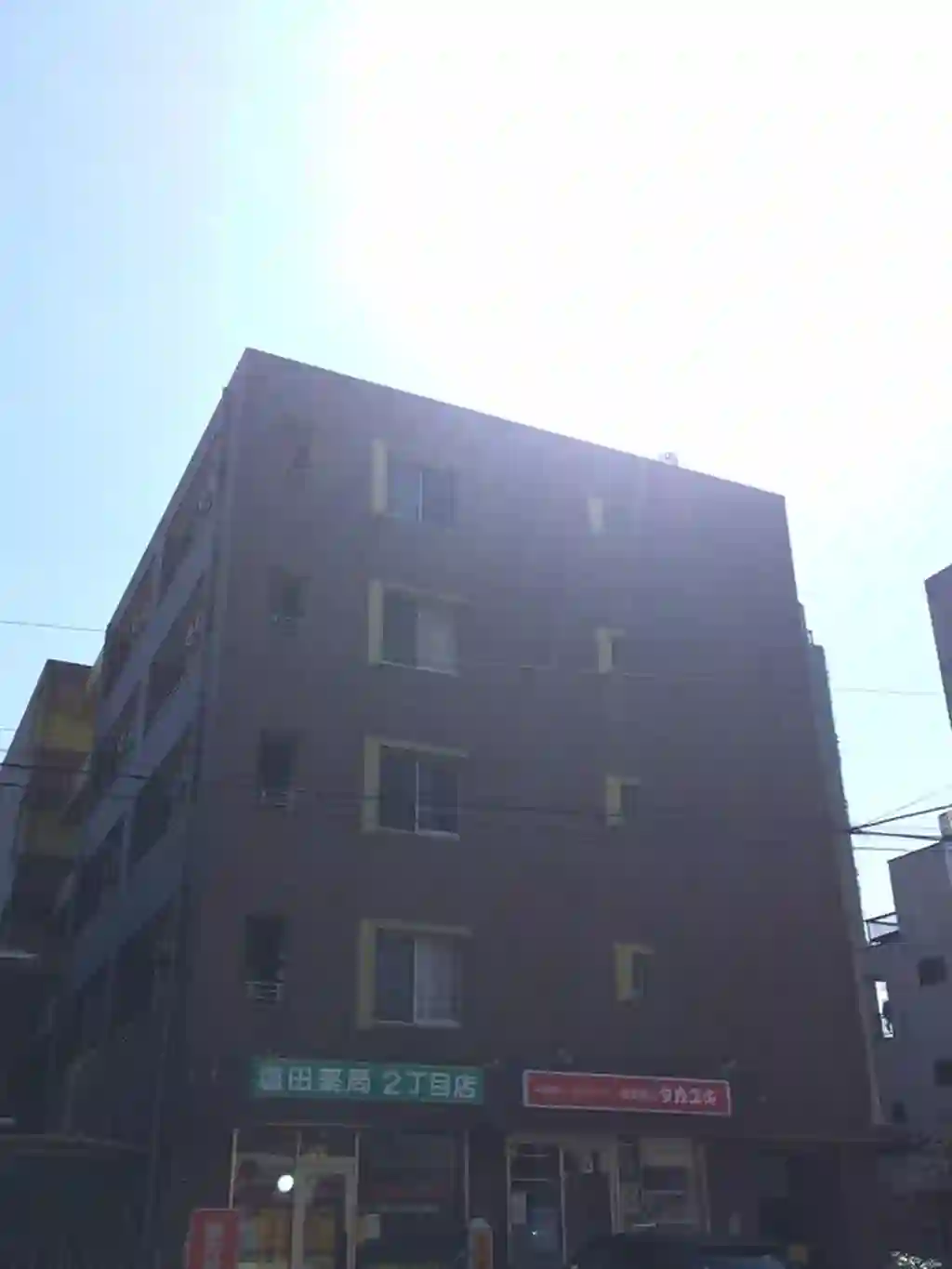 エスポワール糀谷南 外観