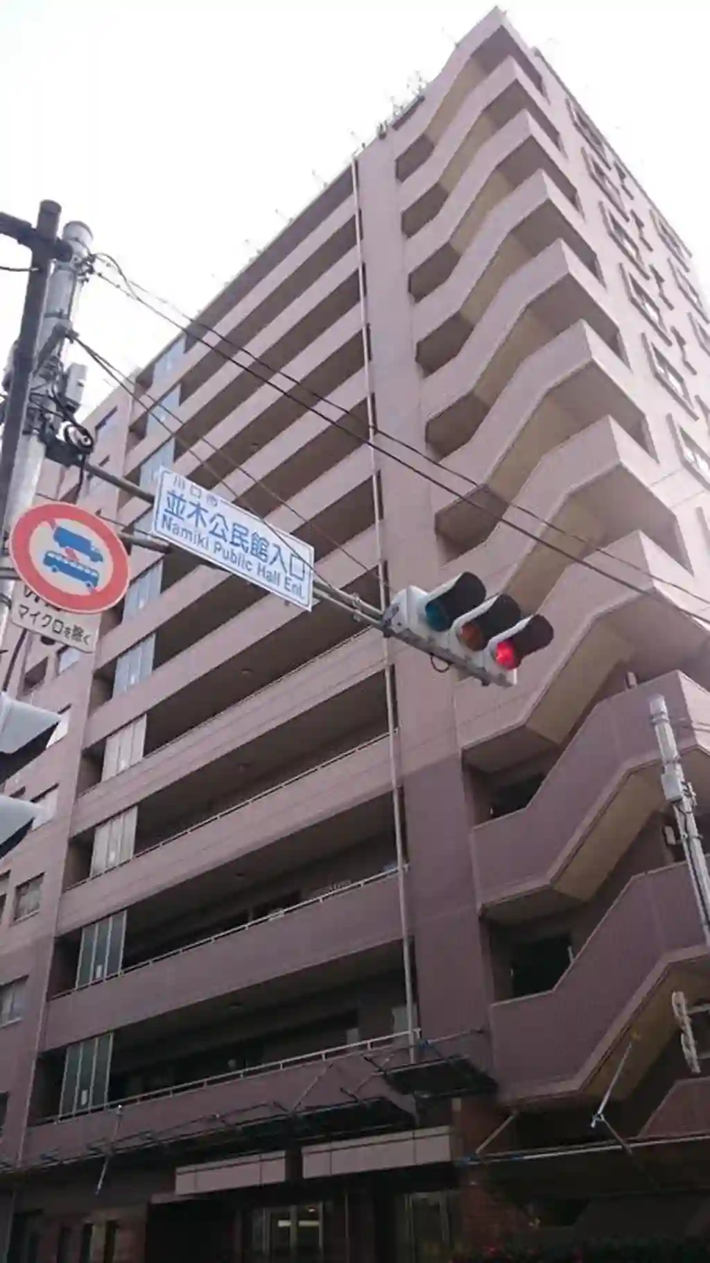 リヴェール西川口 外観