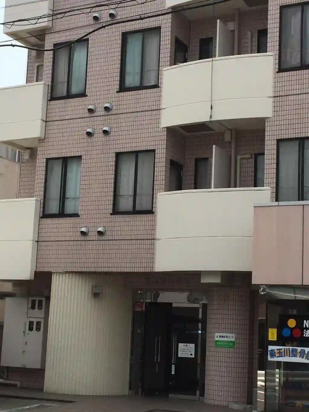 東玉川ハウス 外観