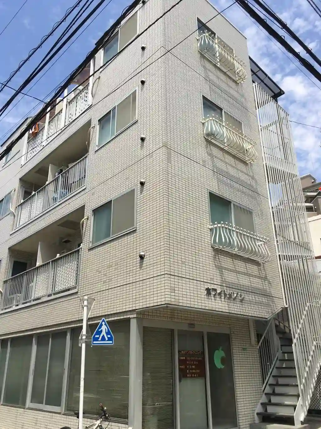 ホワイトメゾン 外観