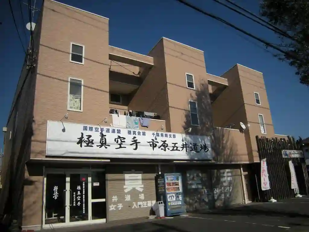 ミレーニア 外観