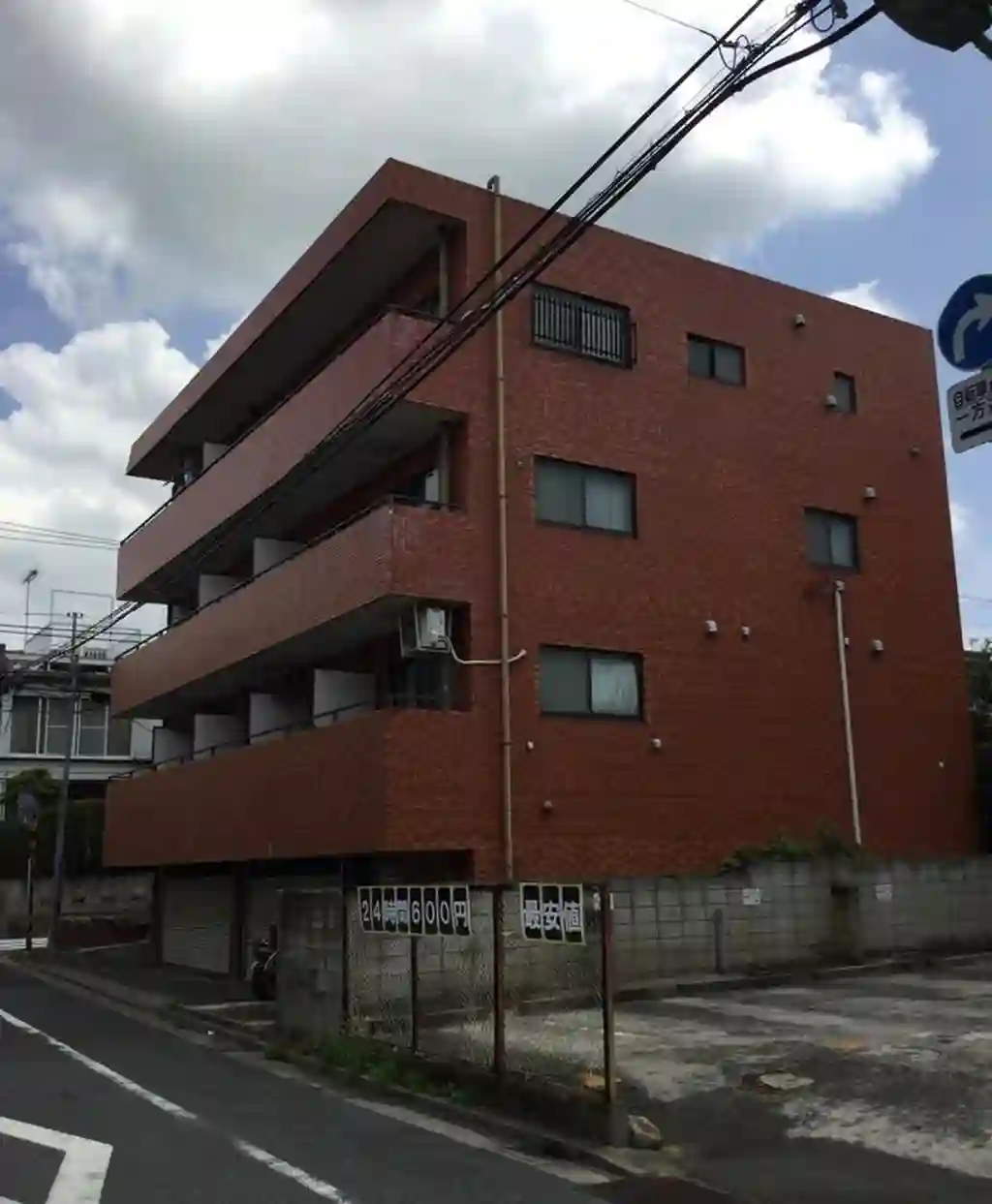 ハイム花房 外観