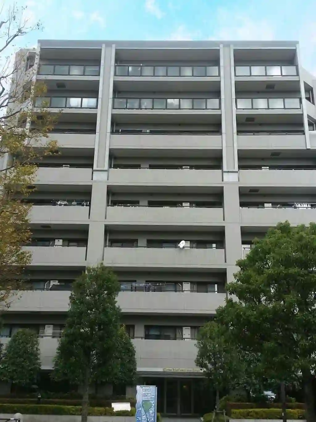 ライオンズステーションプラザ用賀 外観