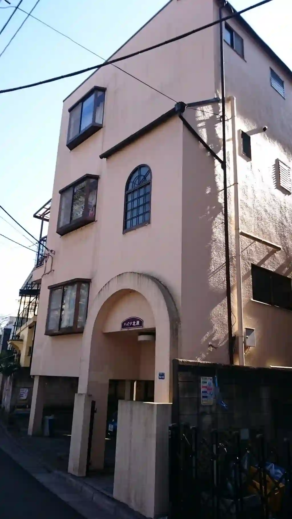 ハイツ北原 外観