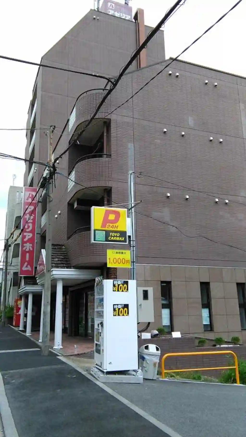 カーサ・ブランカ 外観