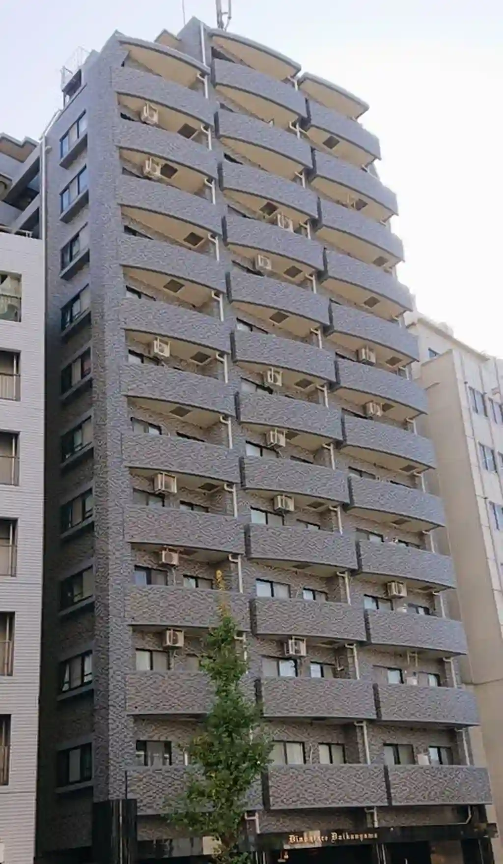 ダイアパレス代官山 外観