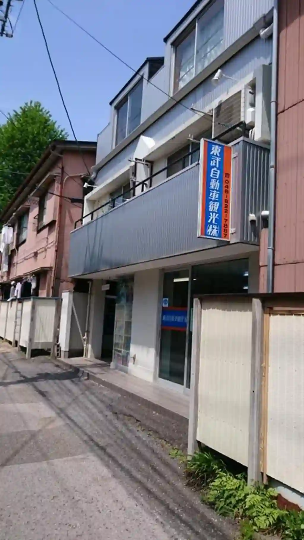 アークラーク 外観