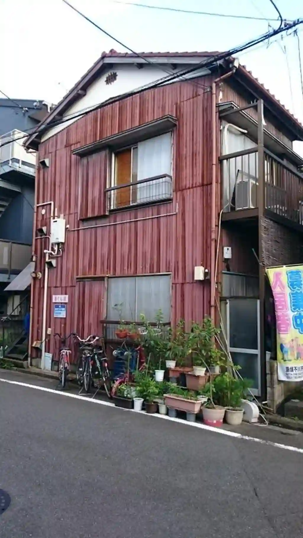 さくら荘 外観