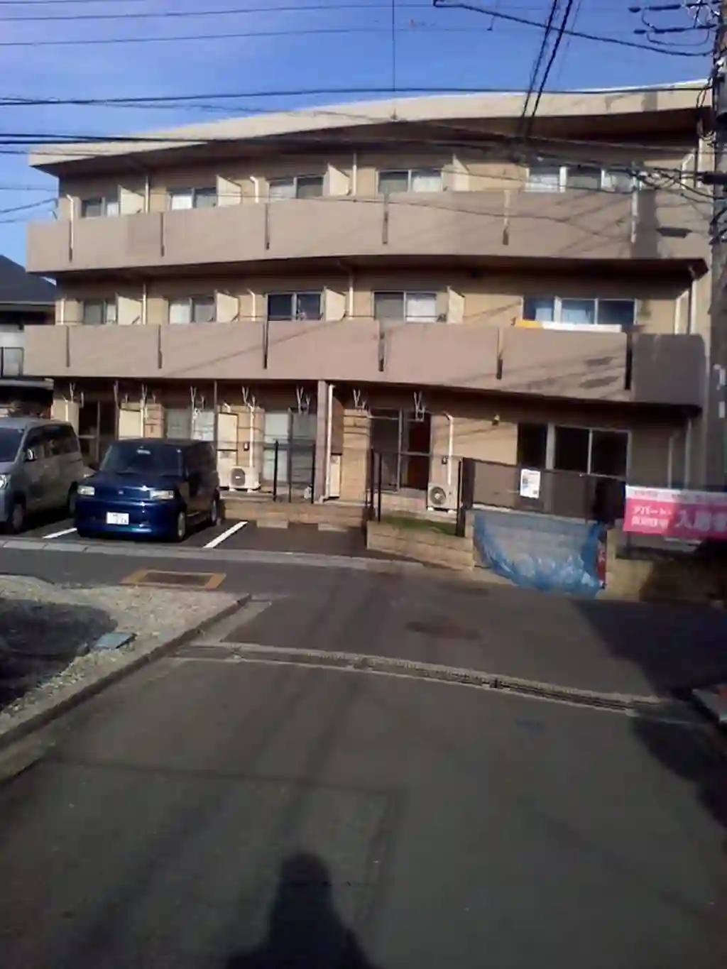 コンフォートシティ 外観