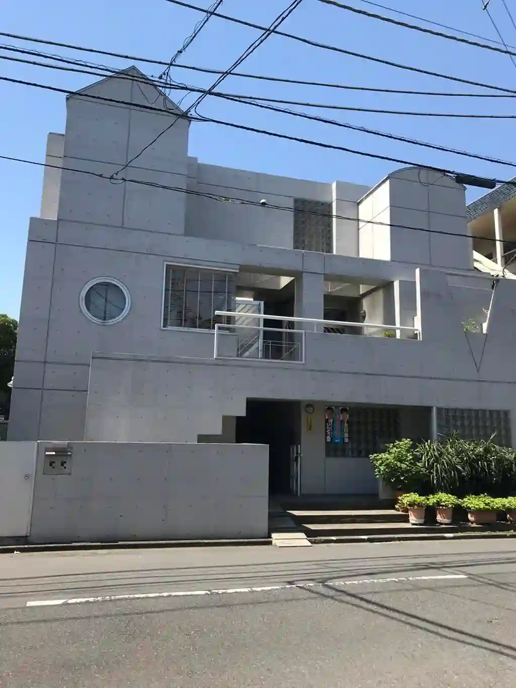 グレイスコートキムラ 外観