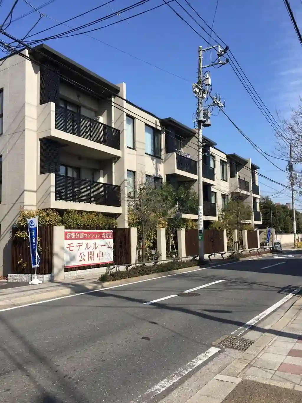 ローレルコート世田谷上馬 外観