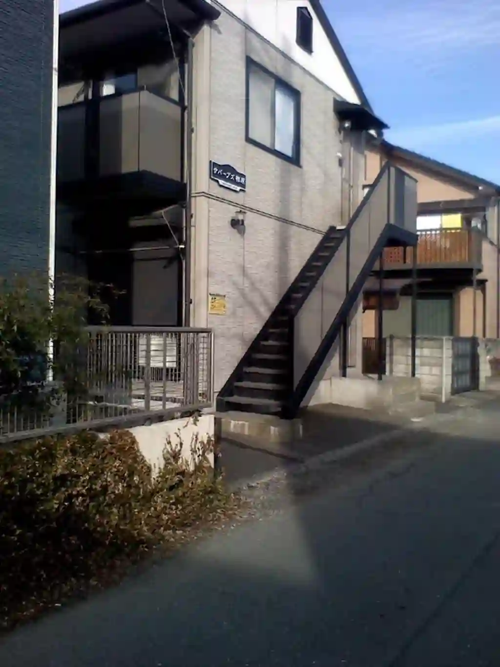 サバーブス相原 外観