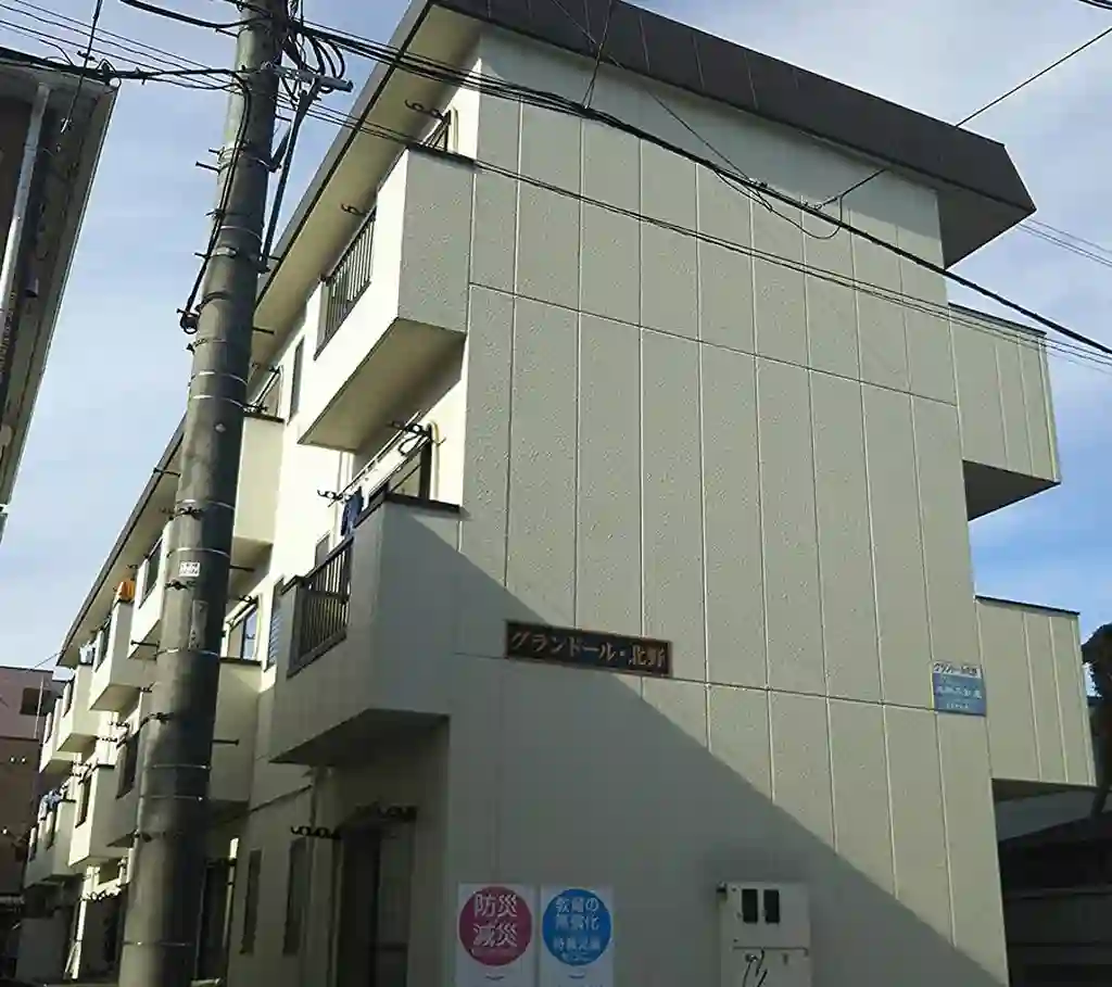 グランドール北野 外観