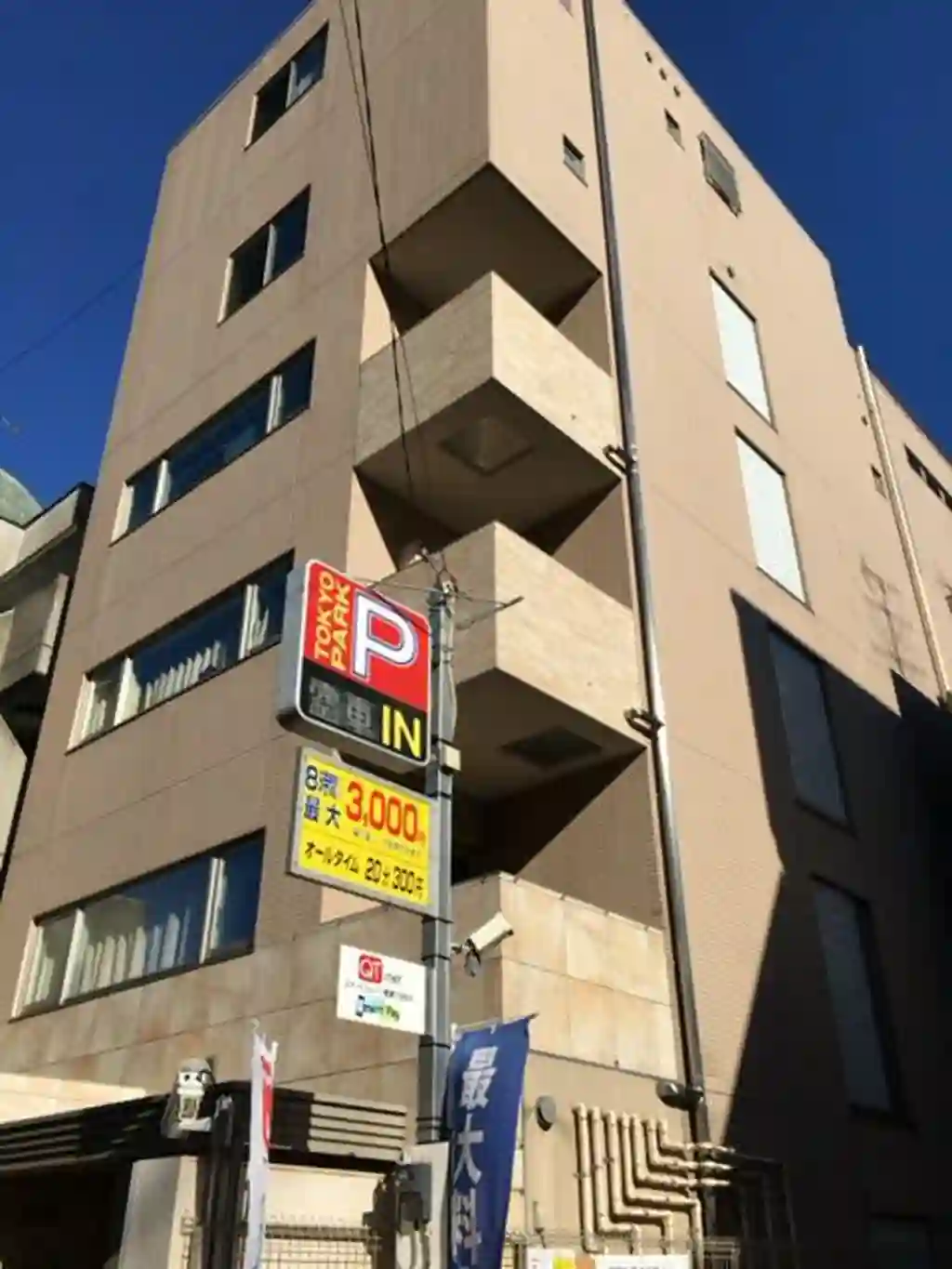 プランドール 外観