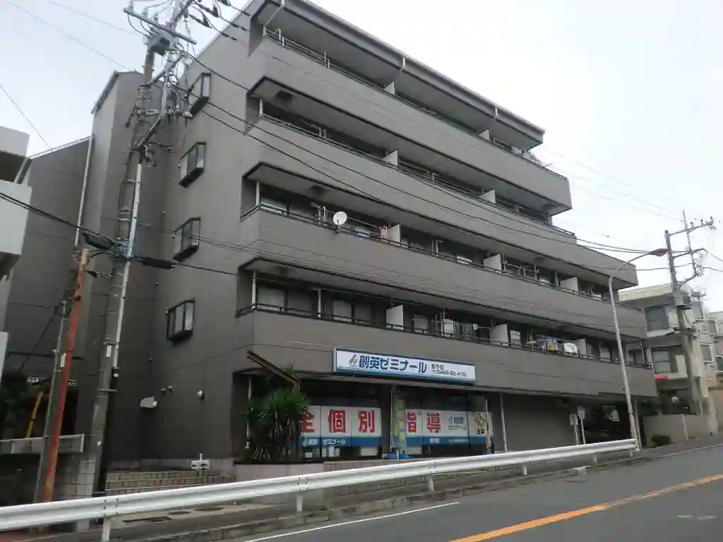 湘南第二ホーワマンション 外観