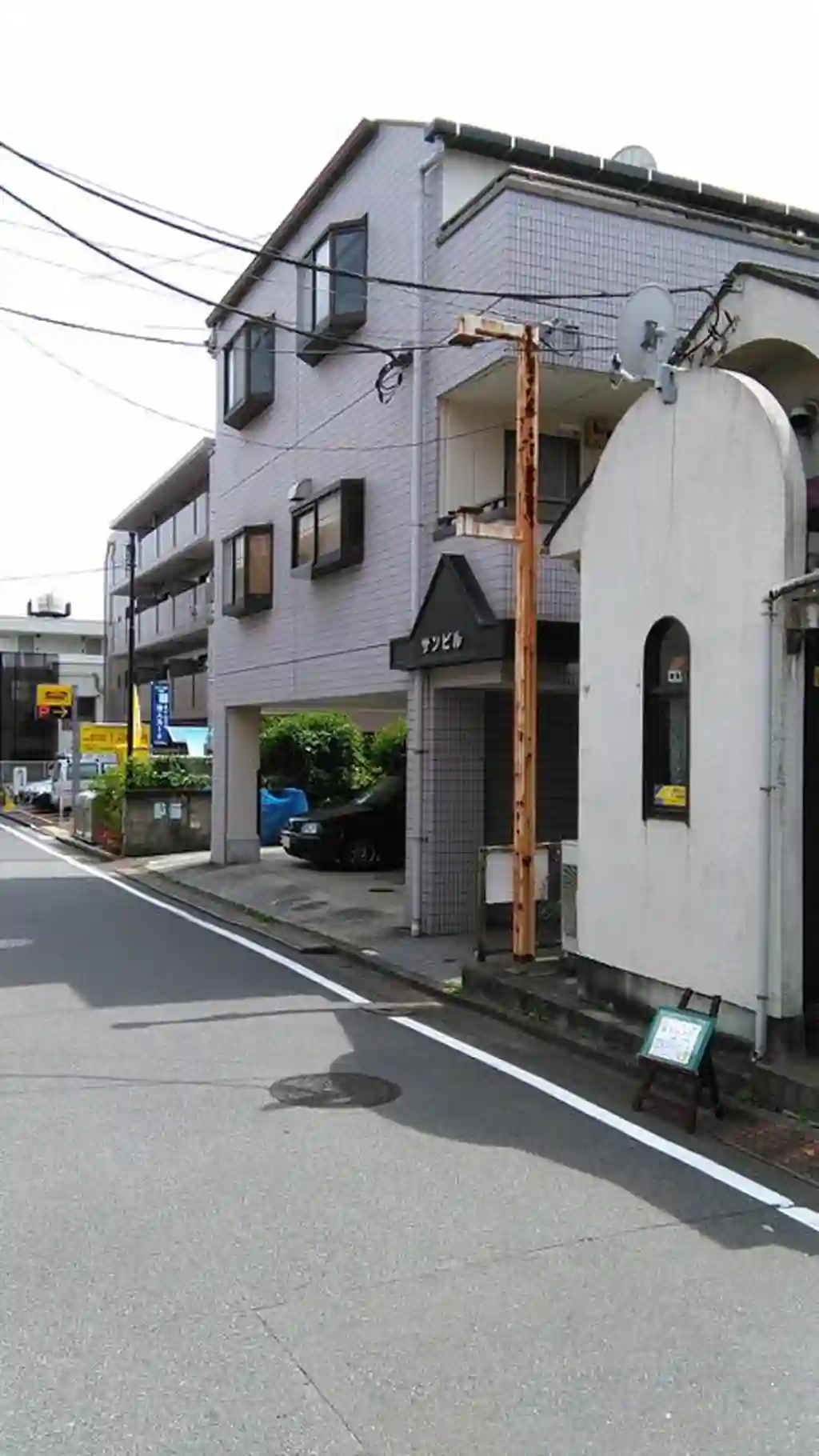 サンビル 外観