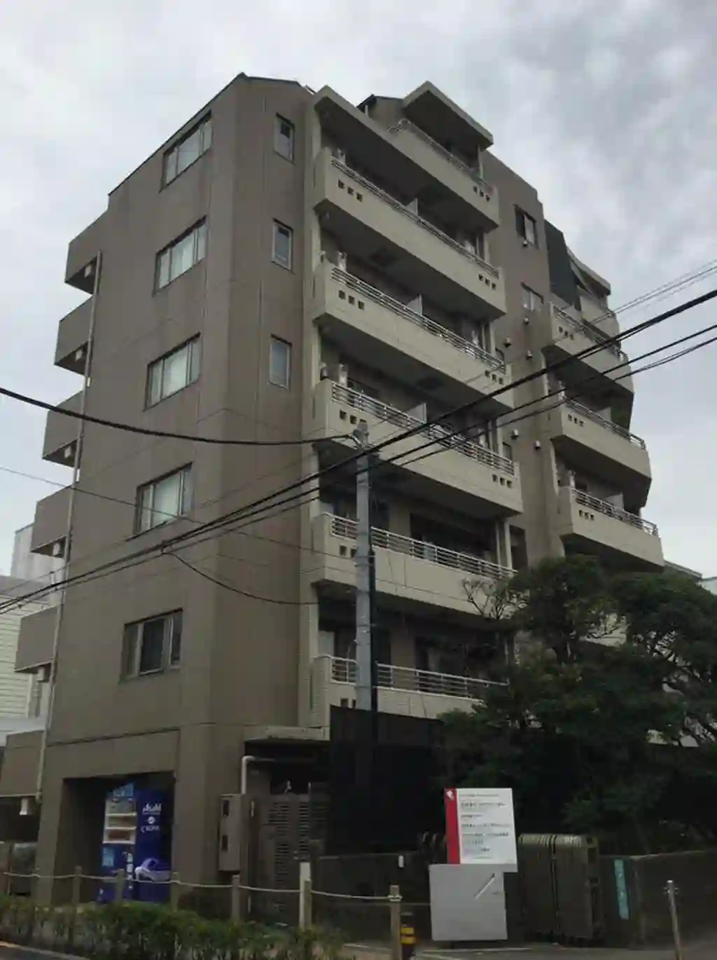 アトラス三宿池尻 外観