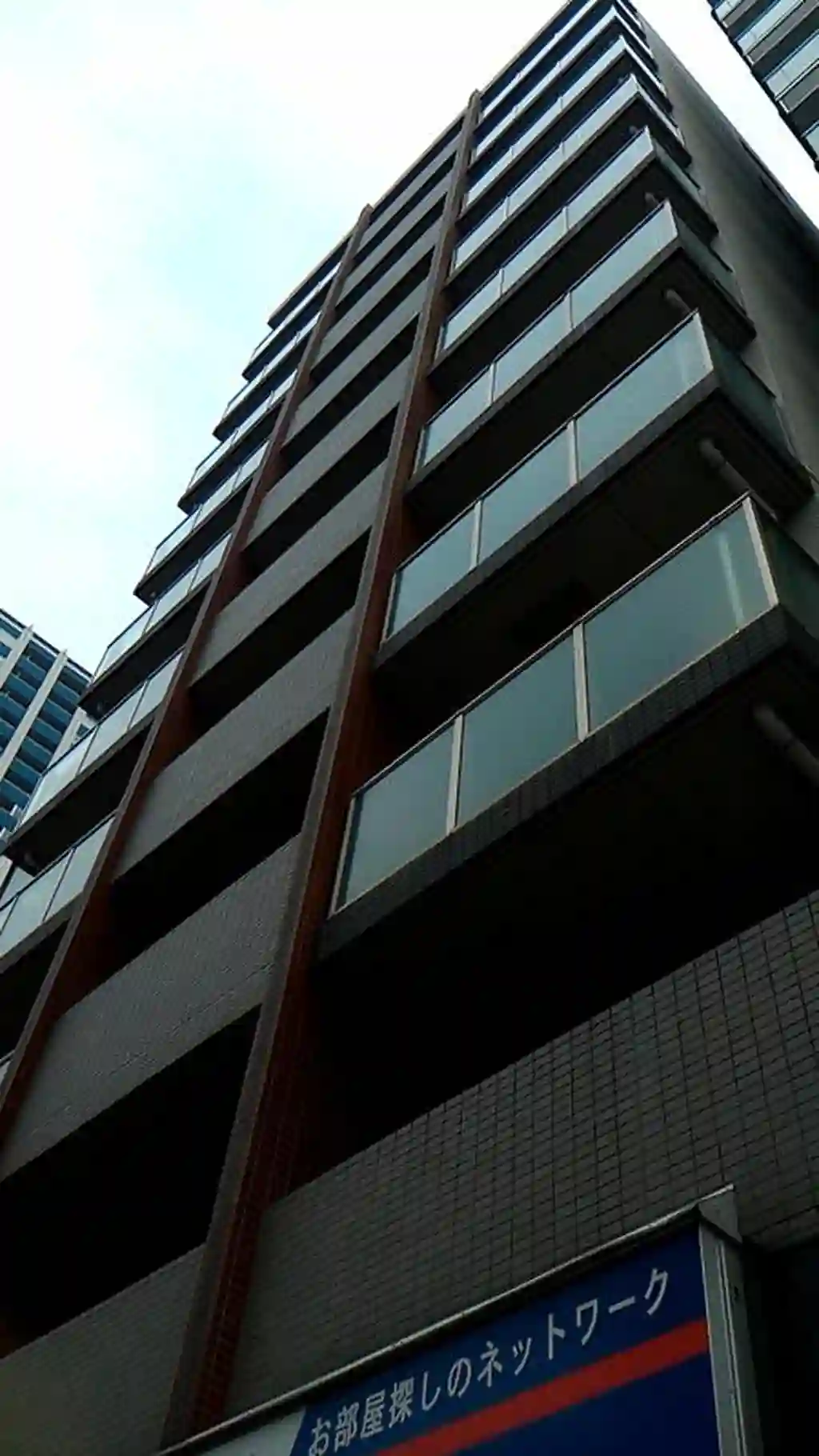 マストライフ西新宿 外観