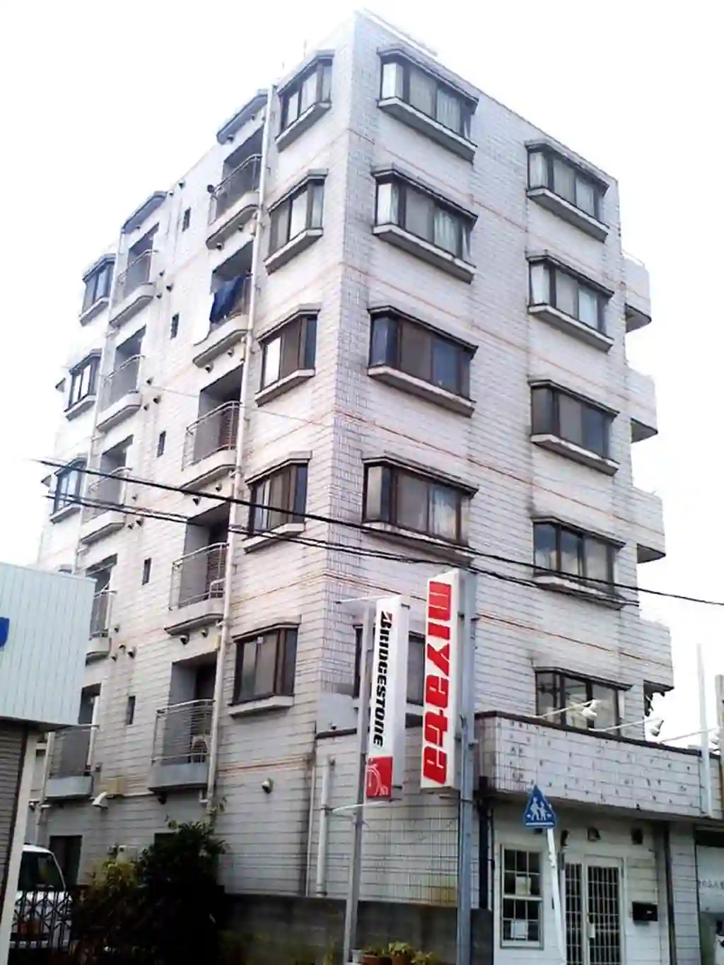 KyMax上溝 外観