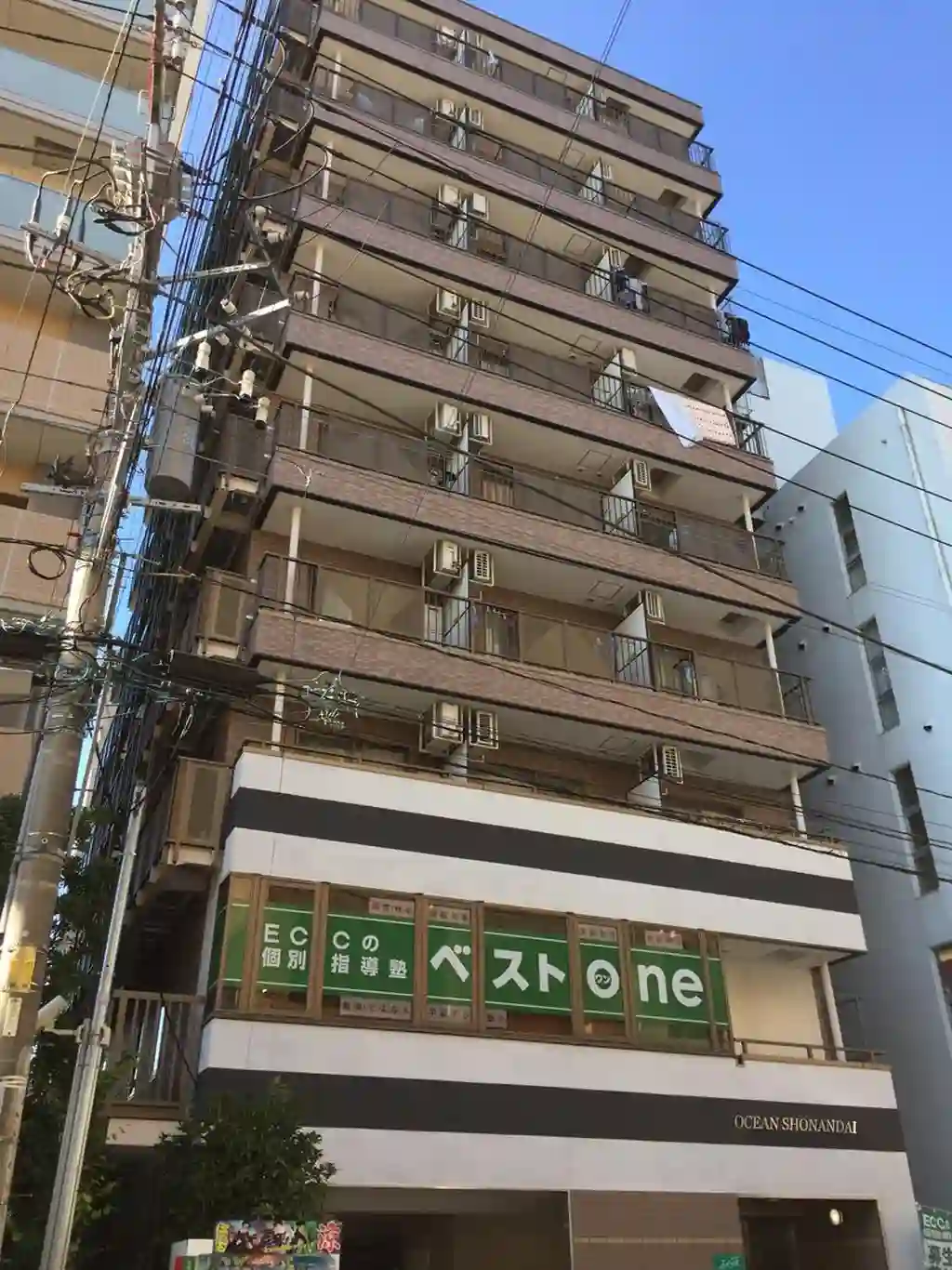 オセアン湘南台 外観