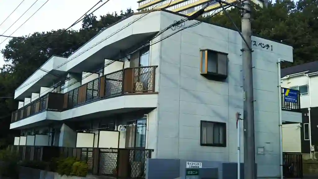 モイスペンテ1 外観