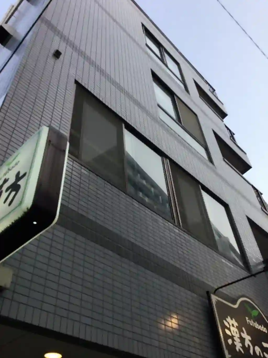 シェルハウス秀里 外観