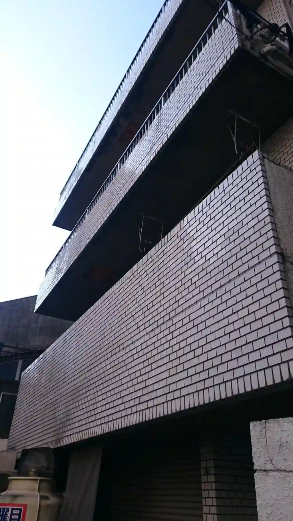 ナシャドマンション 外観