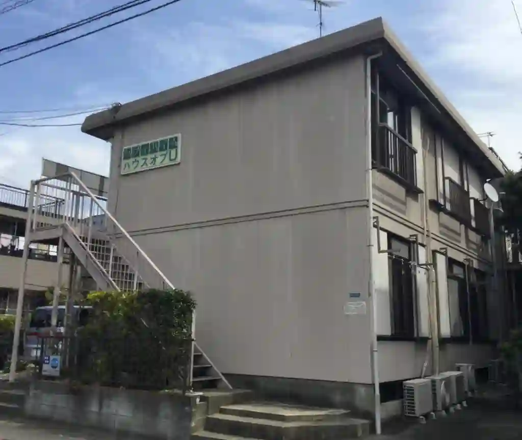 シティハイムハウスオブU 外観