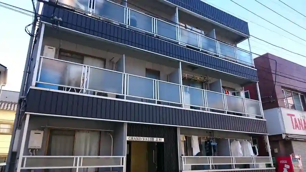 GRANDVALUE志村 外観