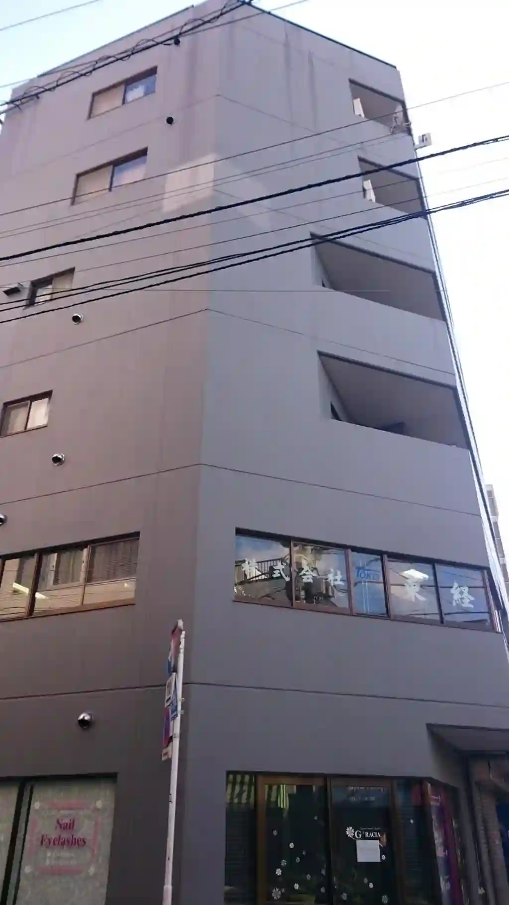 メゾン・ド・クラルテ 外観
