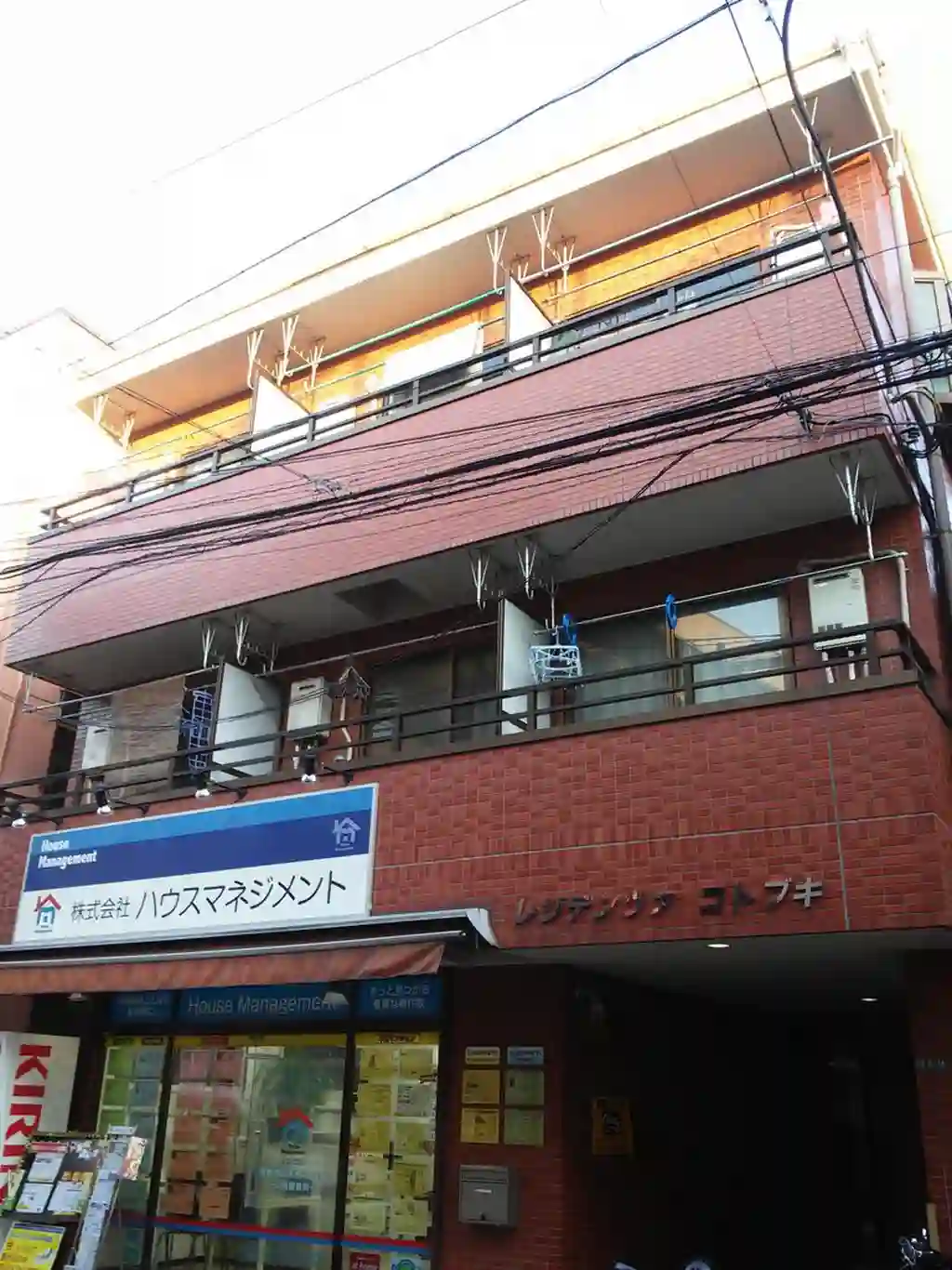 レジデンツァコトブキ 外観