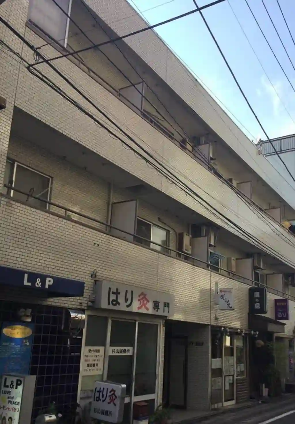 クアトルセゾン石川台 外観