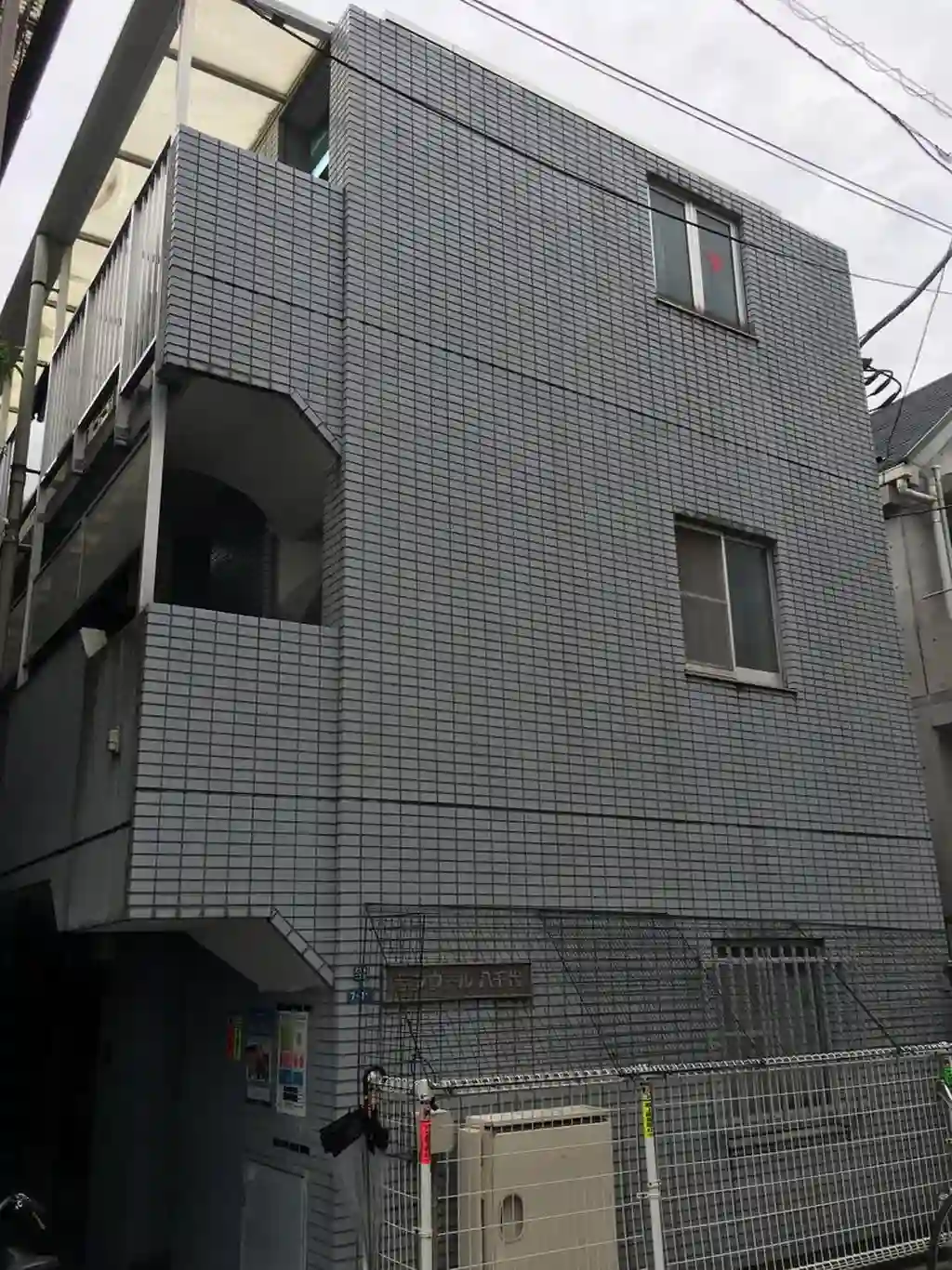 サンヴェール八千代 外観
