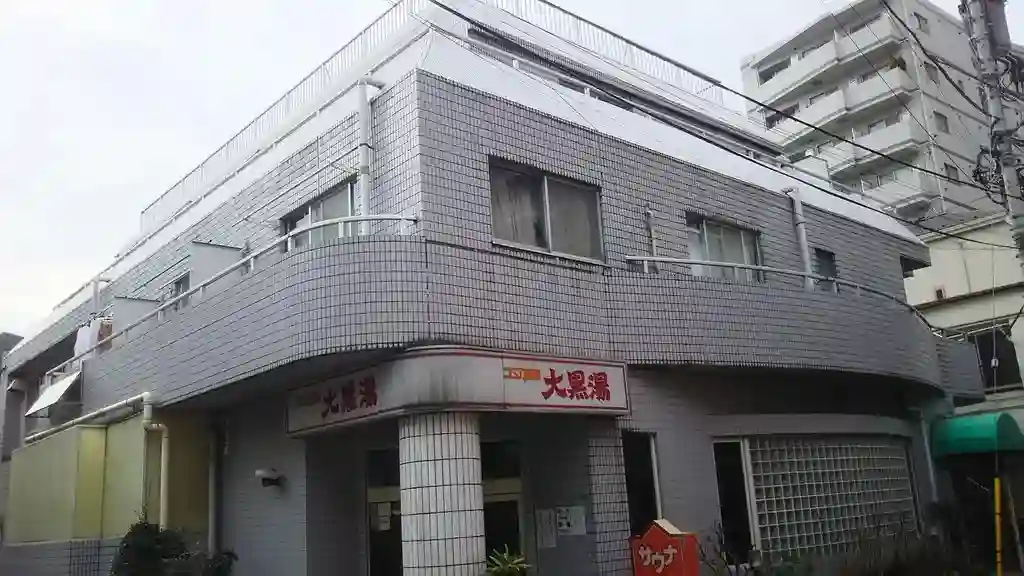 シャトル大江 外観