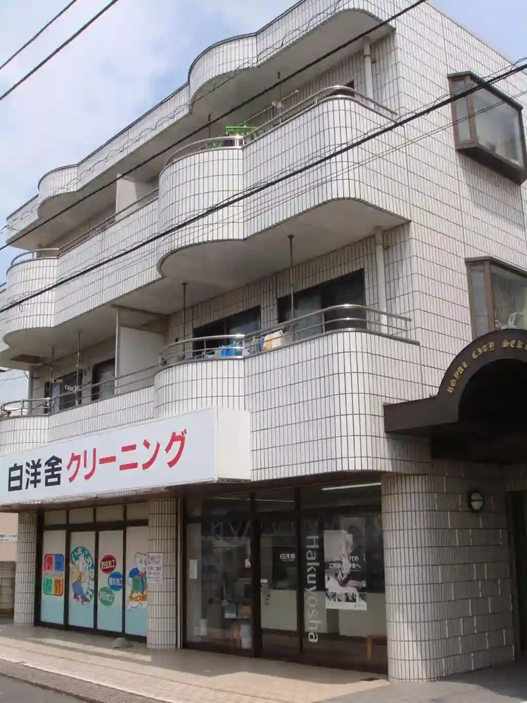ロイヤルシティー・セキグチ 外観