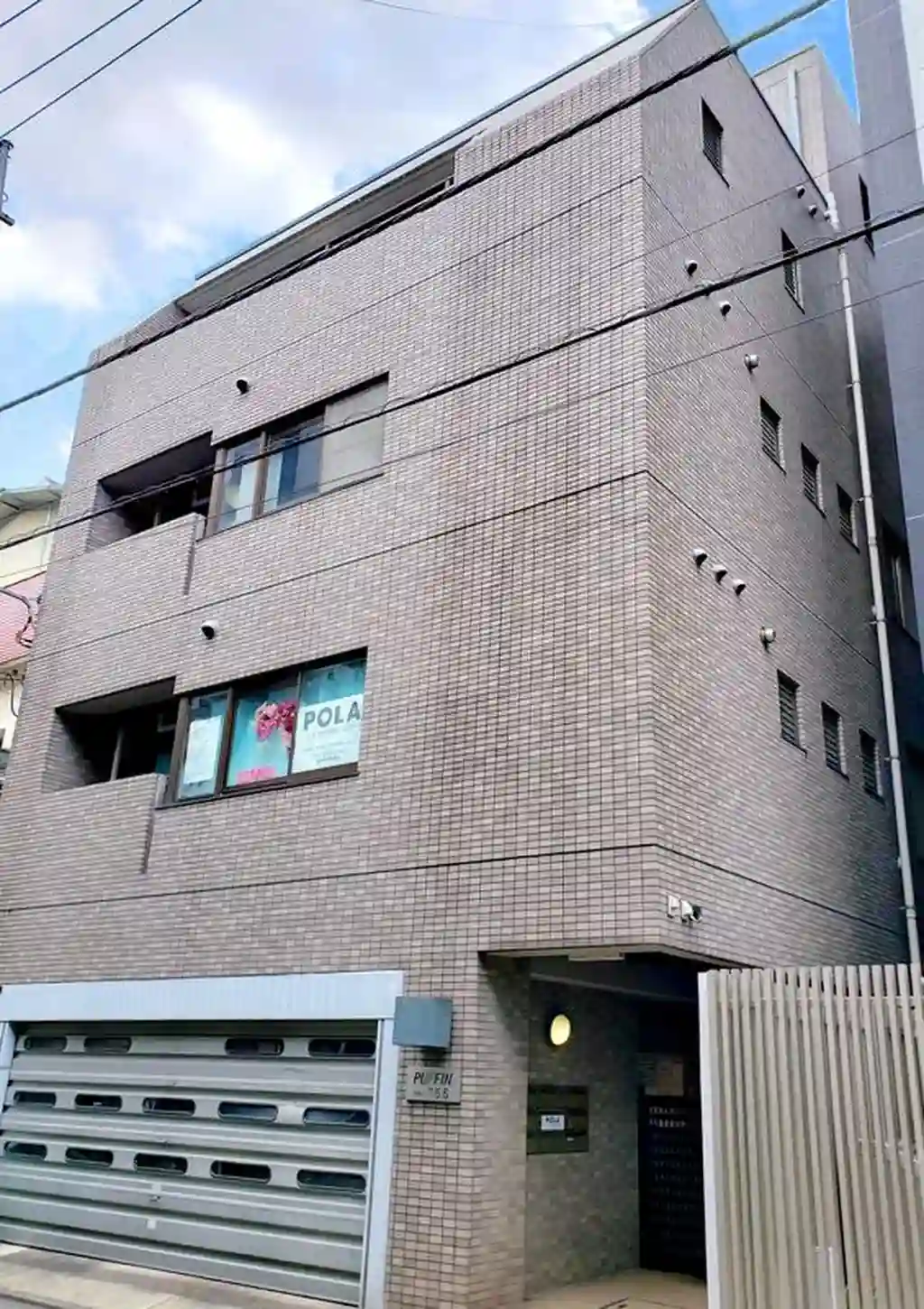 パフィン755 外観