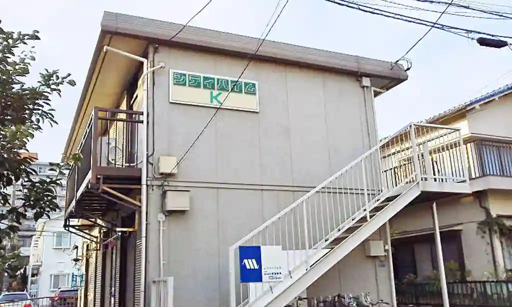 シティーハイムK 外観