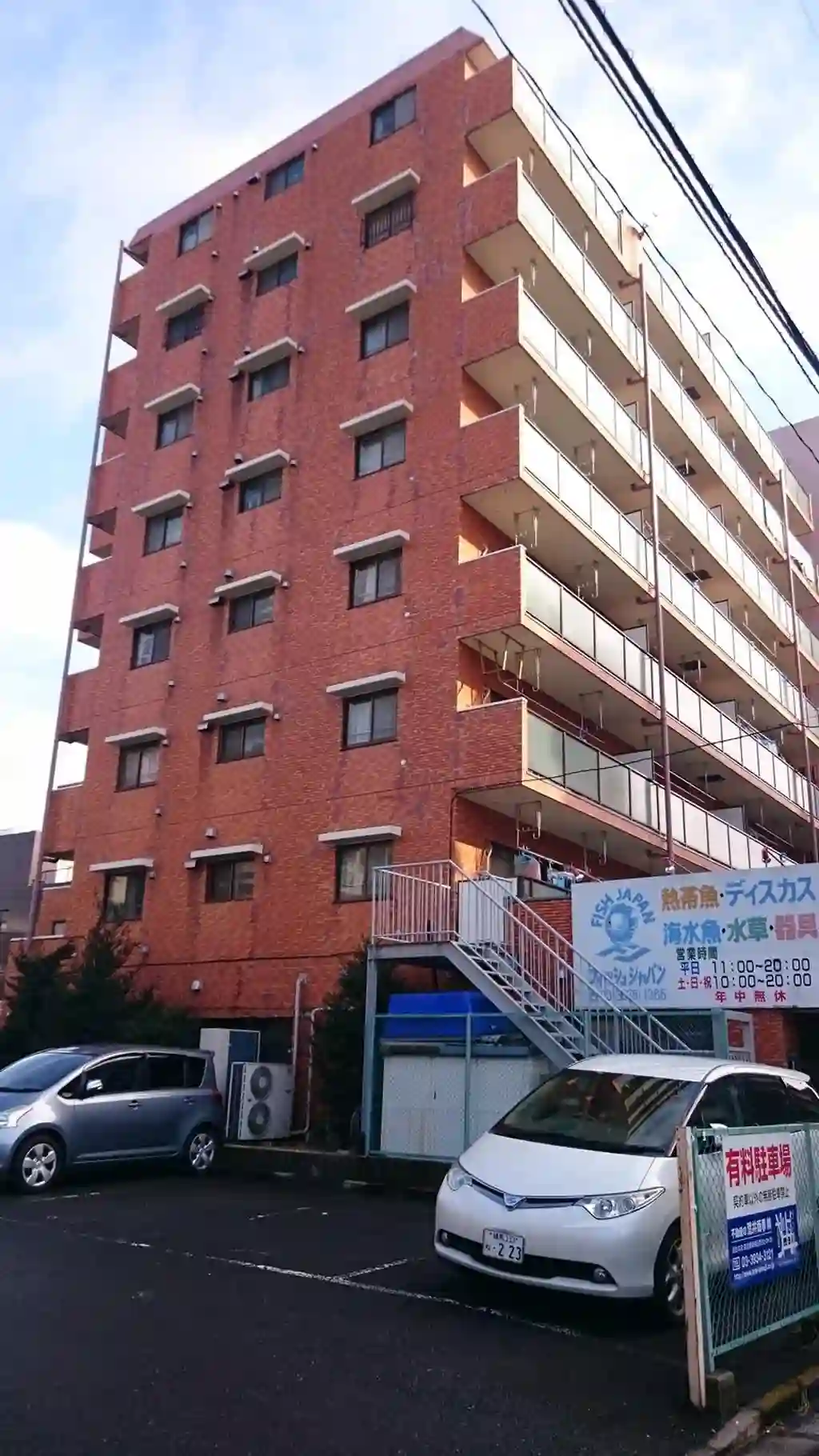 竹山マンション 外観