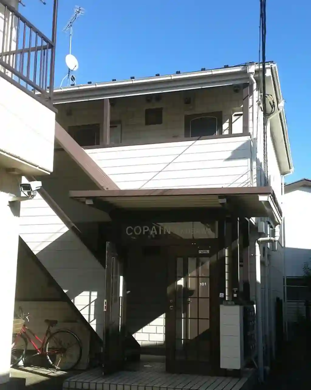 コパインオクサワ 外観