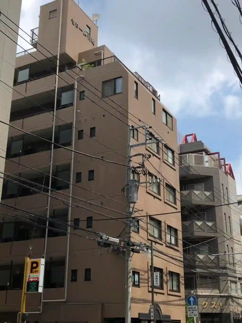 セローム川崎 外観